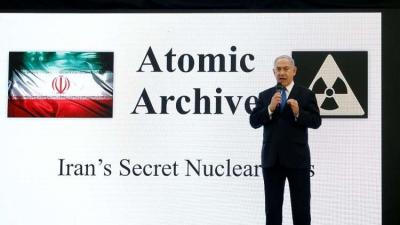 كيف سرق الموساد نصف طن من ملفات طهران النووية السرية؟
