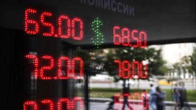 الكرملين يؤكد ثبات النظام المالي الروسي