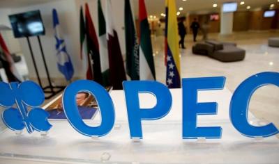 قطر تعلن انسحابها من منظمة أوبك ابتداء من يناير المقبل