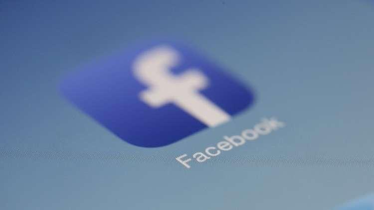 تقرير: فيسبوك تجمع بيانات المستخدمين الحساسة من تطبيقات شهيرة على أندرويد